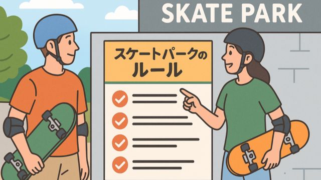 スケートパークでスケートボードを持ちながら笑顔で立つ中高年の男性。ヘルメットとプロテクターを着用し、安全に配慮して滑走する姿が印象的。