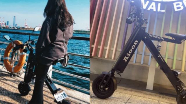 Aioonに乗って笑顔の若者と、悩んでいる表情の人物が左右に並び、利用シーンの違いを表現している画像