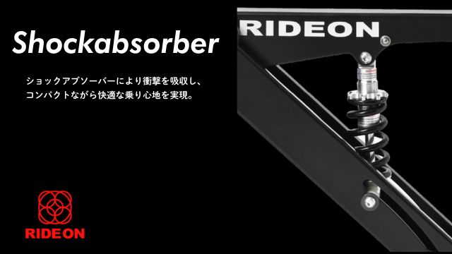 坂道や悪路ではどう？ユーザーの本音