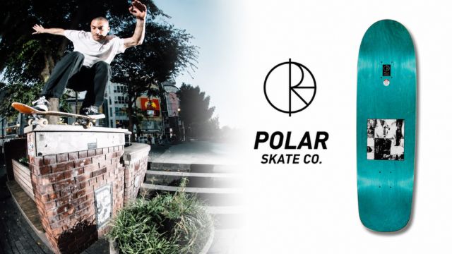 Polar Skate Co.デッキの良い口コミ・評判まとめ